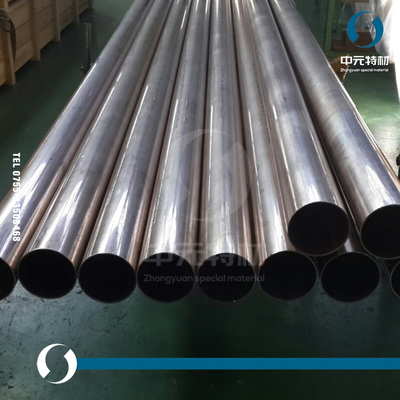 CuNi30Mn1Fe（CW354H）铁白铜管 热交换器/冷凝器用铁白铜管 铜棒