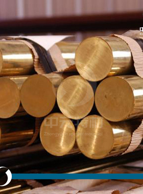 CAC203（YBsC3）铅黄铜棒 六角棒 铅黄铜板 铅黄铜管 六角黄铜管