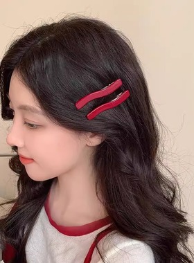 安可拉红色水滴波浪一字发夹女侧边刘海夹前额碎发高级感夹子头饰