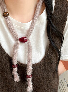 美拉德焦糖色毛线毛绳串珠项链女早秋高级感设计个性毛衣链配饰品