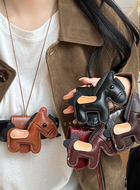 皮革小马蜡绳挂脖眼睛夹女出游便携式长款毛衣链多功能户外配饰品