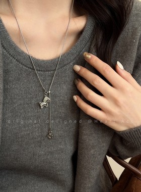 马上有钱花~银色小马长款项链女轻奢高级感毛衣链本命年好运配饰