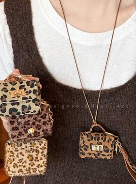美拉德咖色豹纹毛绒耳机包包项链女气质时髦挂脖秋冬毛衣链配饰品