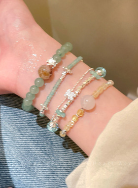 四时江南~新中式天然石串珠碎银手链女清冷感气质手串高级感手饰