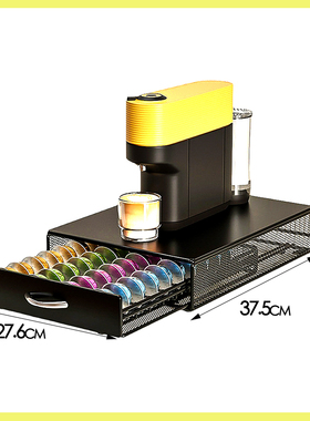 Vertuoline咖啡胶囊收纳架展示40粒胶囊黑色玻璃台面高档咖啡抽屉