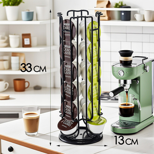 DolceGusto大咖啡胶囊收纳架