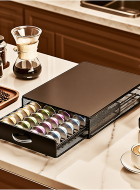 Vertuoline咖啡胶囊收纳抽屉储放大粒Nespreso咖啡机收纳盒