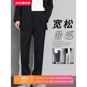 小西裤男士春秋夏季新款职业正装西装休闲长裤子男款高级感直筒裤