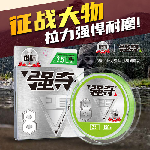 PE线中国PE0吸水PE线大马力