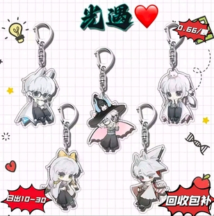 光遇手工心 日出10-30 秒发