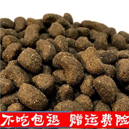 冻干全阶段成猫汪达人大颗粒