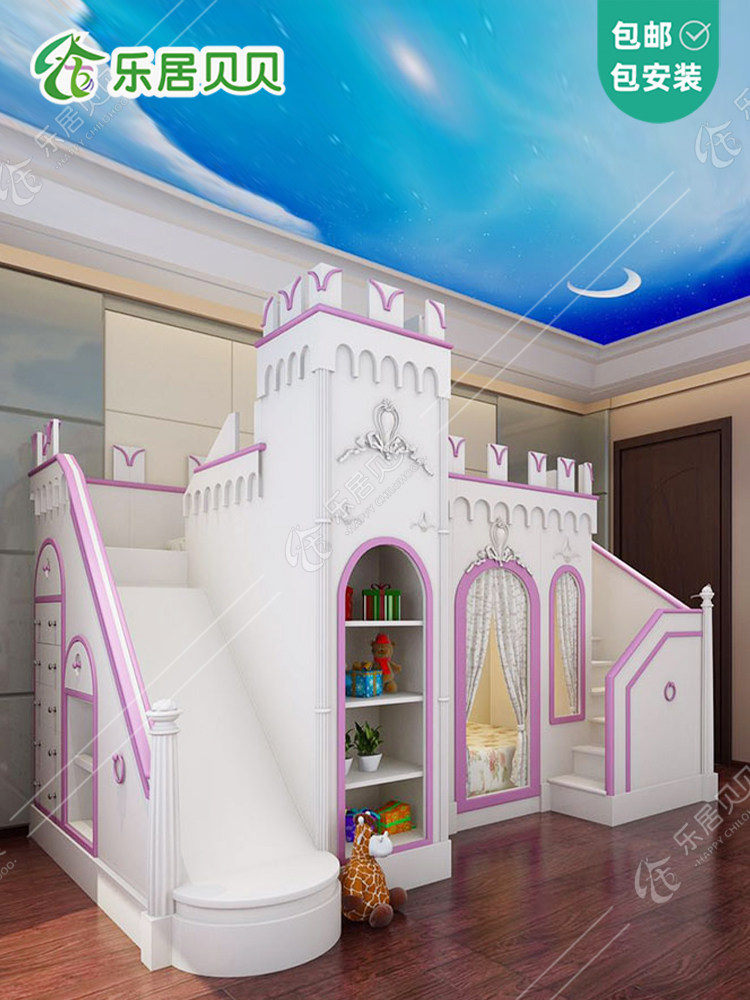 乐居贝贝定制实木床带滑梯美式公主床少女梦幻城堡床树屋儿童床