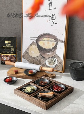新中式厨房台面装饰摆件木质托盘花茶套装大理石擀面杖捣碎器组合