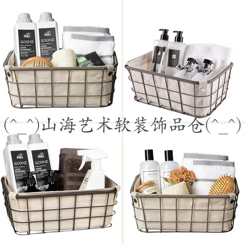 样板房间展厅卫生间浴室摆件洗漱套装沐浴露毛巾组合托盘装饰品