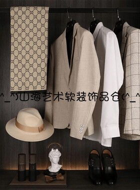 拾海生活现代简约样板间衣帽间衣柜创意高端衣物鞋子组合套装摆件