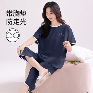 阪织屋官方旗舰店带胸垫睡衣女士夏季纯棉短袖七分裤可外穿家居服