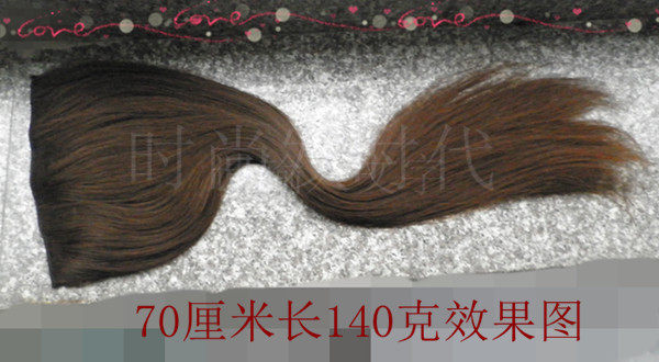 Extension cheveux - Ref 219797 Image 4