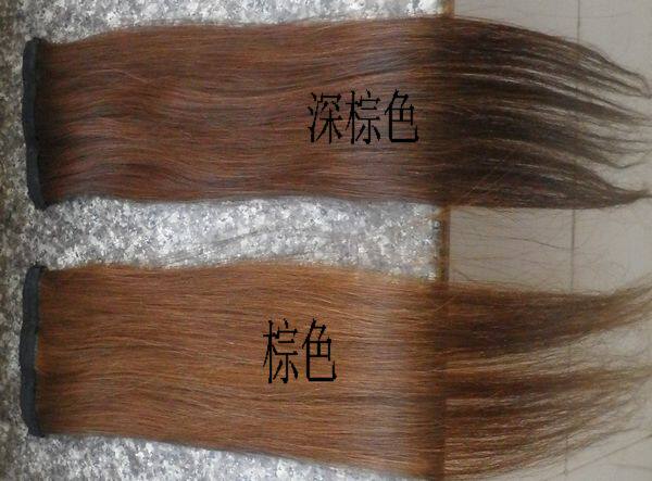 Extension cheveux - Ref 218747 Image 3
