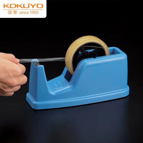 KOKUYO国誉胶带切割器