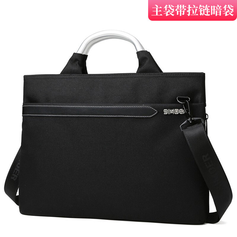 斯莫尔文件袋手提商务黑色斜挎包