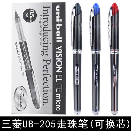 日本UNI三菱UB-205走珠笔签字办公学生直液式中性0.5可换替芯黑蓝
