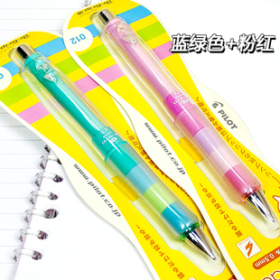 日本PILOT百乐HDGCL50R老货库存捡漏摇摇乐铅笔0.5可爱软胶笔握