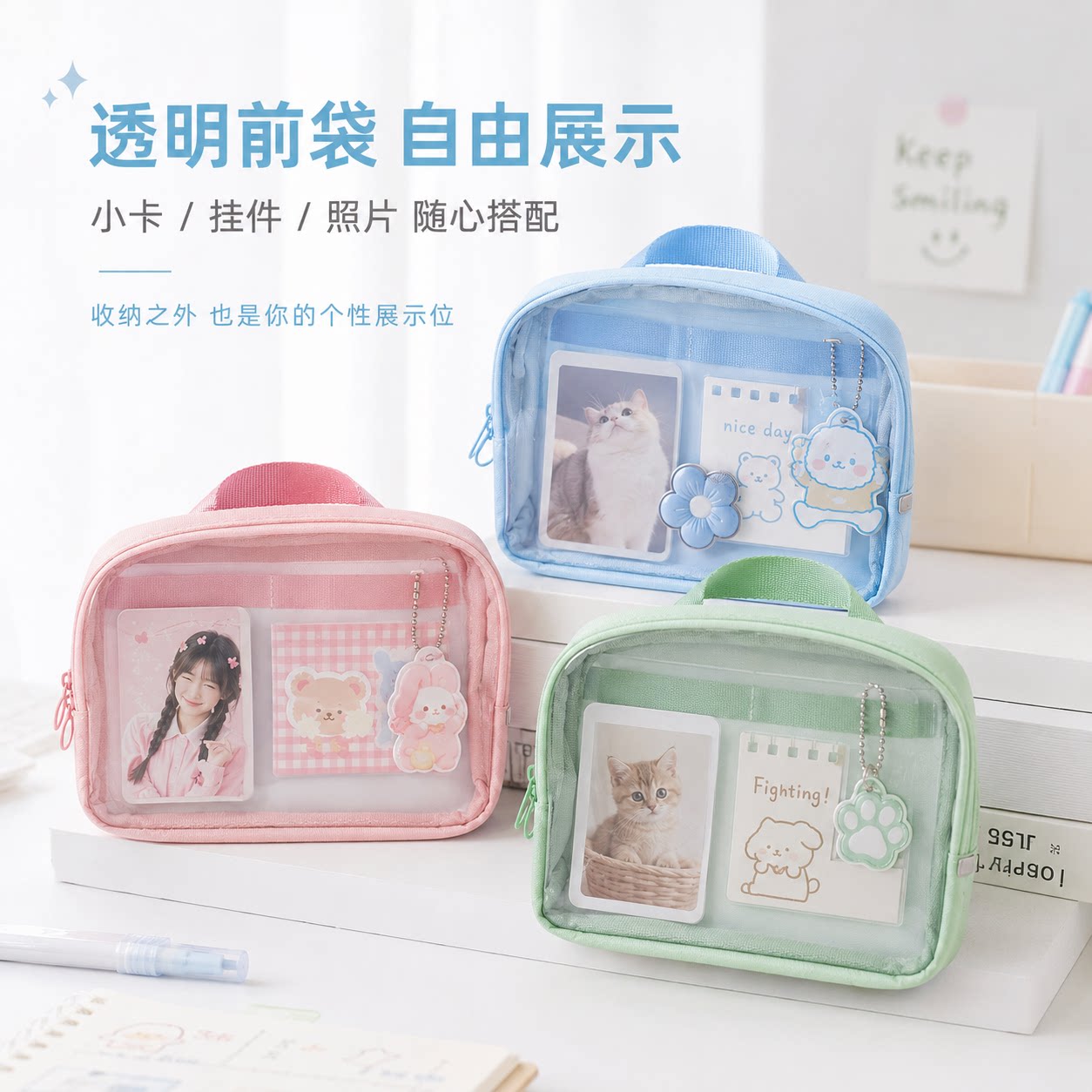 KOKUYO国誉Campus春季限定收纳包