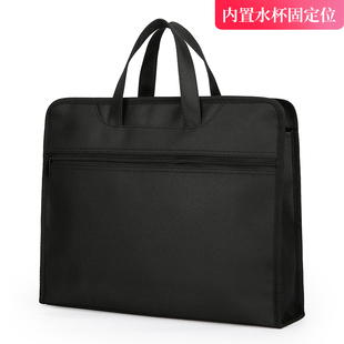 可选 柏莱斯文件袋黑色行政公文袋手提公务包B4双层定制会议袋多款