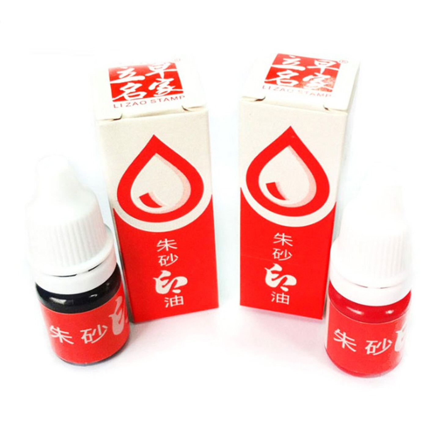立早朱砂印油朱砂印台专用补充油墨红色10ml印泥添加印油图片
