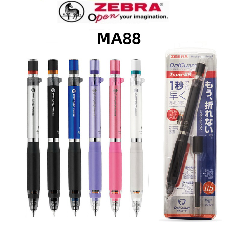 0.5mm自动铅笔双弹簧可伸缩日本