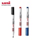 油性记号笔防水快干光盘笔0.7 日本uni三菱铅笔A 0.9不易掉色