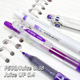 juice 日本pilot百乐P500紫色笔juice大合集 up可擦笔按动水笔