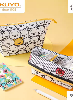 kokuyo国誉玩具对对碰系列笔袋波普狂欢斜面翻折文具收纳PC6M242