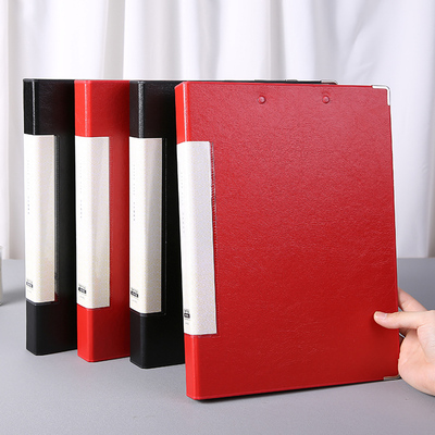 长押夹板夹红色演讲稿夹