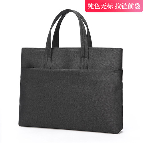 BLESSOF柏莱斯文件袋公务包商务男无标行政B4双层定制会议袋60608