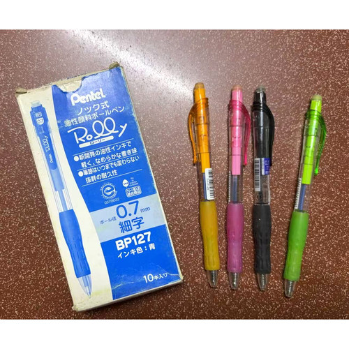 Pentel派通按动圆珠笔0.7mm蓝色顺滑签字笔舒适笔握库存老货BP127