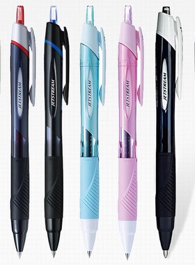 日本uni三菱铅笔SXN-150按动圆珠笔顺滑0.38/0.5/0.7/1.0细中油笔