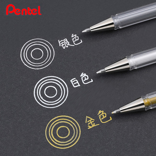 日本pentel派通K108金属中性笔
