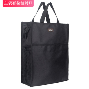 品佳8010竖款手提文件包定制立体加宽双侧水杯兜会议事印字有拉链