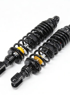 爱得利后减震SR001（330)  适用于电动车摩托车改装