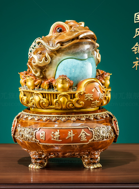 黄铜金蟾招财摆件开业礼物