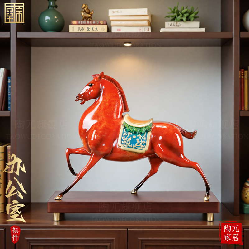 黄铜马到成功马摆件开业礼物