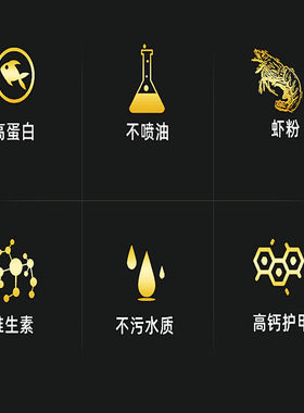 小青龟专用饲料黄喉安徽皖南三黄北种石龟半水龟增色龟粮乌龟饲料