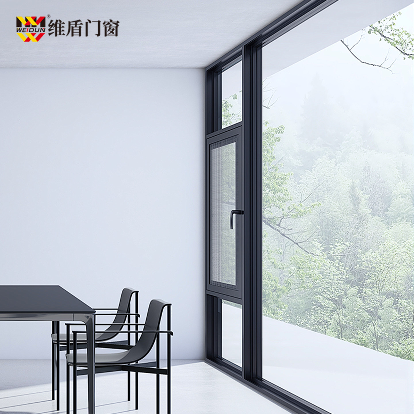 维盾门窗108窗纱一体系列 防尘断桥铝窗封阳台落地窗铝合金窗户
