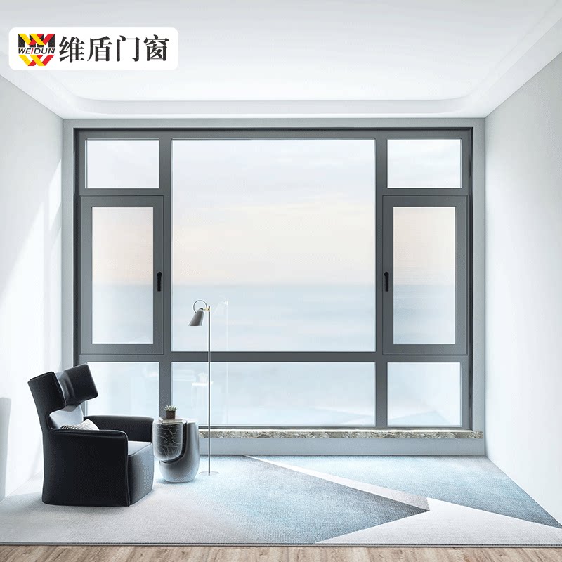 断桥铝门窗定制窗户隔音窗阳台封窗 系统窗落地窗玻璃窗vd70