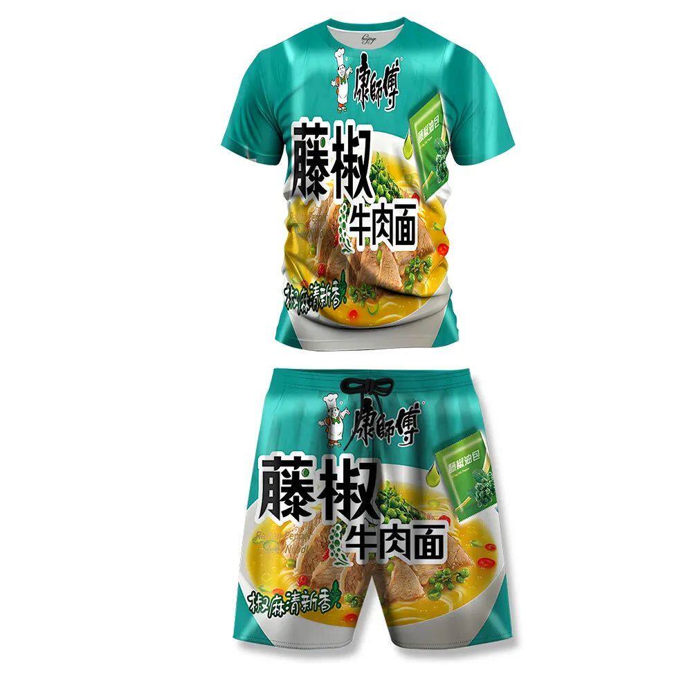 egly夏季趣味网红 茉莉花茶乌龙茶饮料男女同款印花圆领潮流短袖