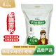 饺子包子家用小麦粉10kg 拉条子 新疆面粉七钻 新疆精制粉20斤