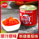 新康番茄丁罐头新疆新鲜去皮西红柿无添加有机低脂番茄酱236g