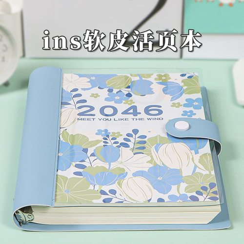 b5软皮活页本透明花艺封面