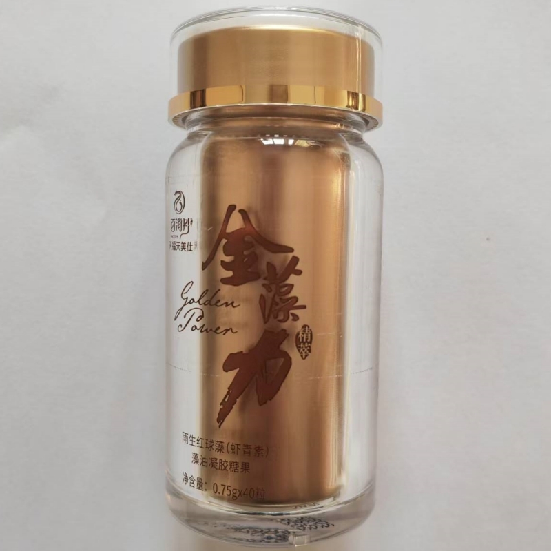 天美仕金藻力雨生红球藻虾青素